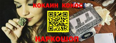ПСИЛОЦИБИНОВЫЕ ГРИБЫ Кинель