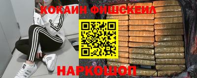 первитин Бугуруслан