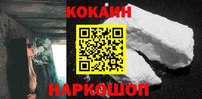 героин Бузулук