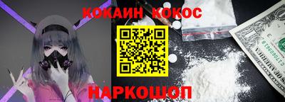 героин Бузулук