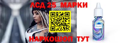 первитин Бугуруслан