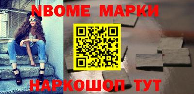 мефедрон мука Будённовск