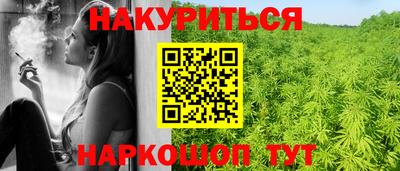 первитин Бугуруслан