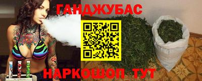 мефедрон мука Будённовск
