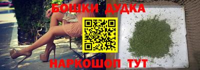 героин Бузулук