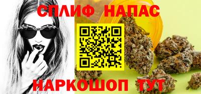 героин Бузулук