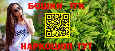 героин Бузулук