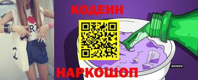 мефедрон мука Будённовск