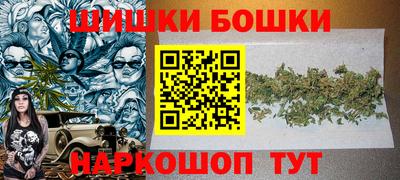 героин Бузулук