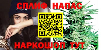 мефедрон мука Будённовск