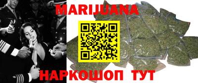 первитин Бугуруслан