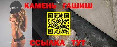 героин Бузулук