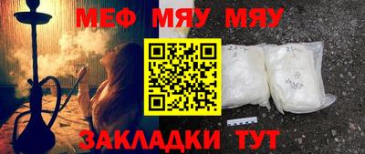 героин Бузулук