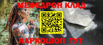 героин Бузулук